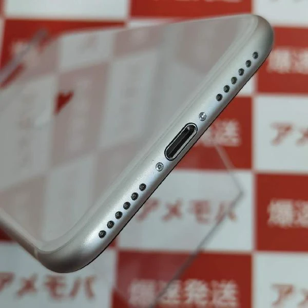 iPhoneSE 第3世代 SoftBank版SIMフリー 64GB MMYD3J/A A2782