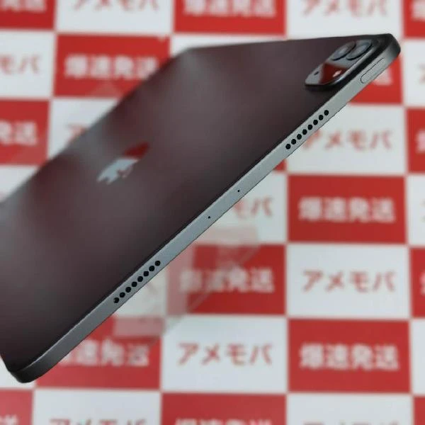 iPad Pro 12.9インチ 第5世代 au版SIMフリー 256GB MHR63J/A A2461 新品同様 スペースグレイ