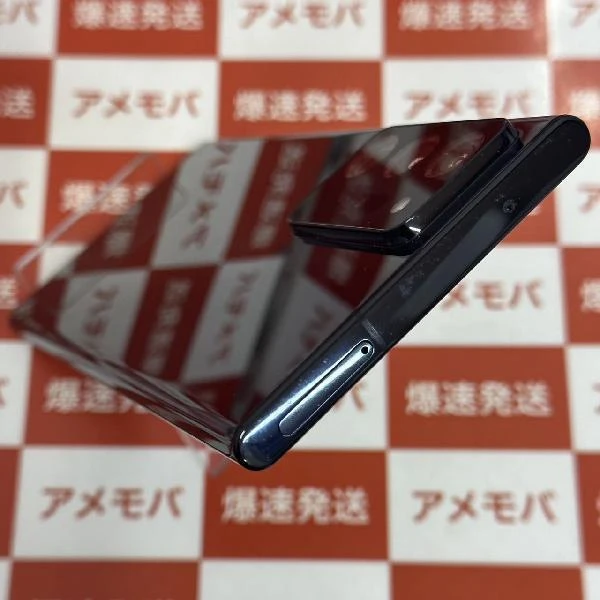 Galaxy Note20 Ultra 5G SC-53A docomo 256GB 美品