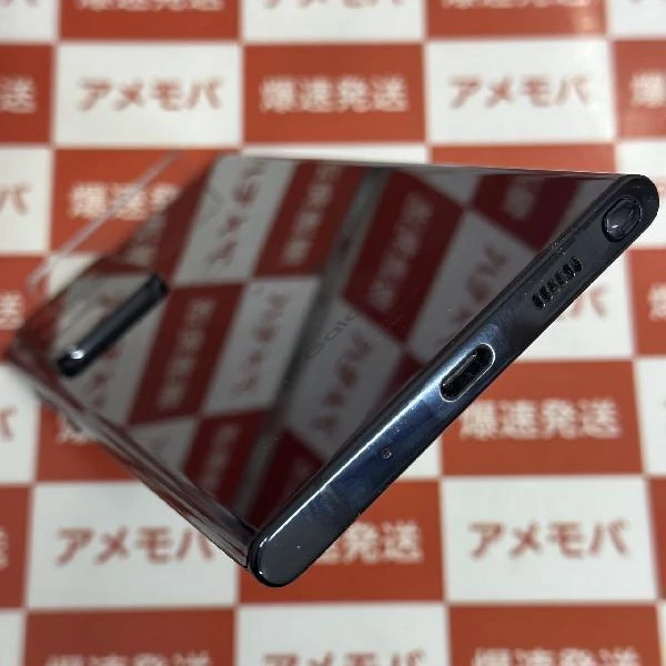 Galaxy Note20 Ultra 5G SC-53A docomo 256GB 美品