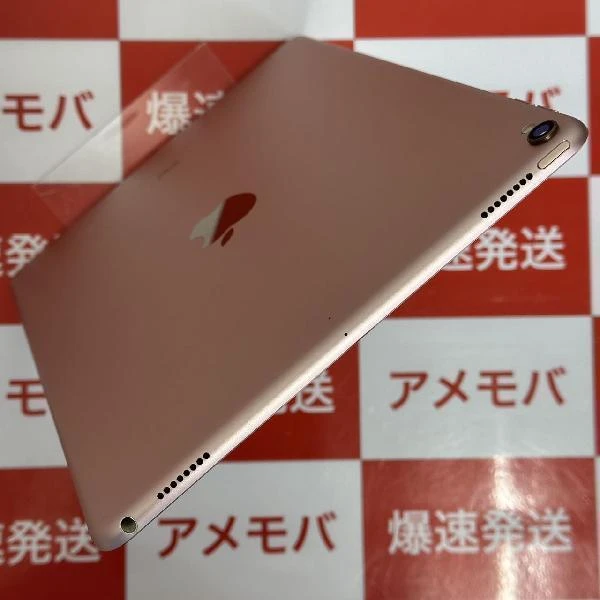 iPad Pro 10.5インチ Wi-Fiモデル 256GB MPF22J/A  ジャンク品 ローズゴールド