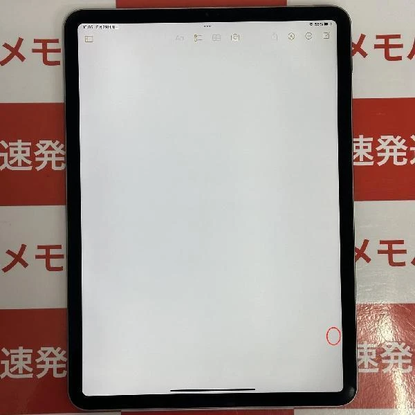 iPad Pro 11インチ 第1世代 Wi-Fiモデル 256GB MTXQ2PP/A A1980 スペースグレイ