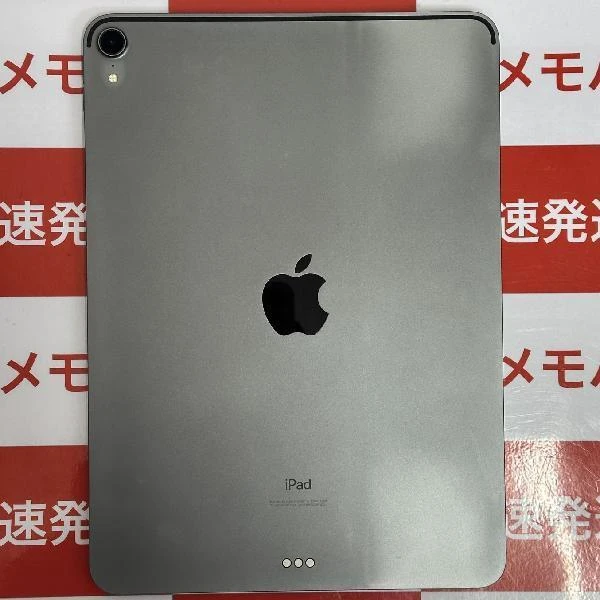 iPad Pro 11インチ 第1世代 Wi-Fiモデル 256GB MTXQ2PP/A A1980 スペースグレイ