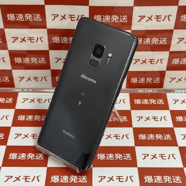 Galaxy S9 SC-02K docomo 64GB SIMロック解除済み 訳あり品 No 商品カラー