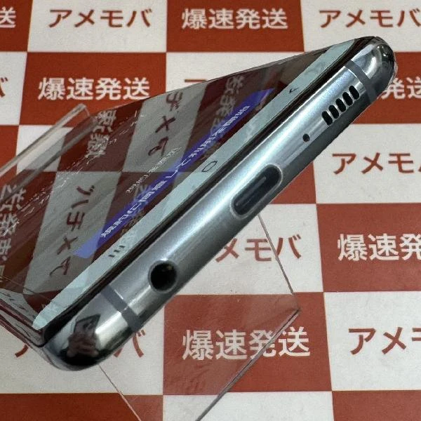 Galaxy S10 SC-03L docomo 128GB SIMロック解除済み 極美品 No 商品カラー