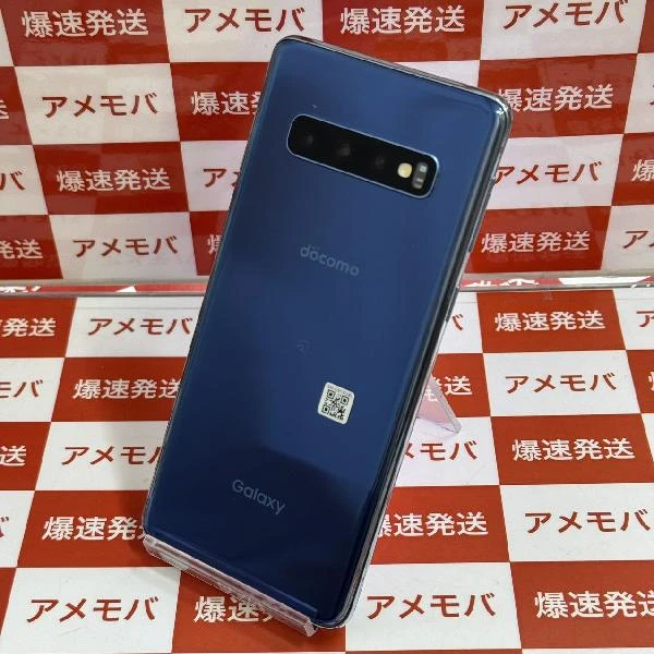 Galaxy S10 SC-03L docomo 128GB SIMロック解除済み 極美品 No 商品カラー
