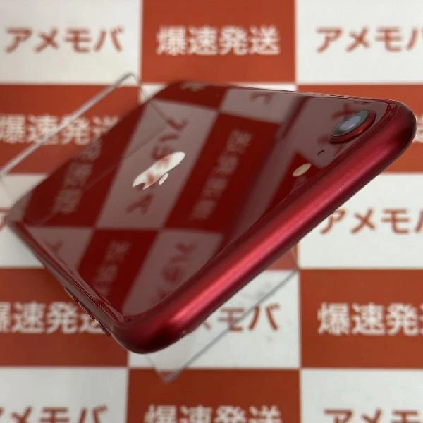 iPhoneSE 第3世代 au版SIMフリー 128GB MMYH3J/A