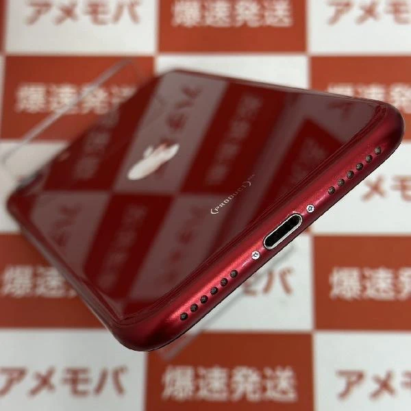 iPhoneSE 第3世代 au版SIMフリー 128GB MMYH3J/A