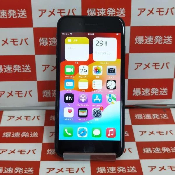 iPhoneSE 第3世代 au版SIMフリー 128GB MMYF3J/A 極美品