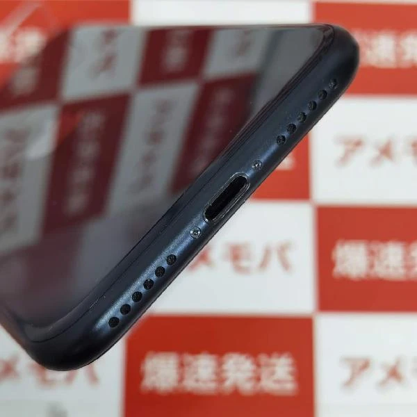 iPhoneSE 第3世代 au版SIMフリー 128GB MMYF3J/A 極美品