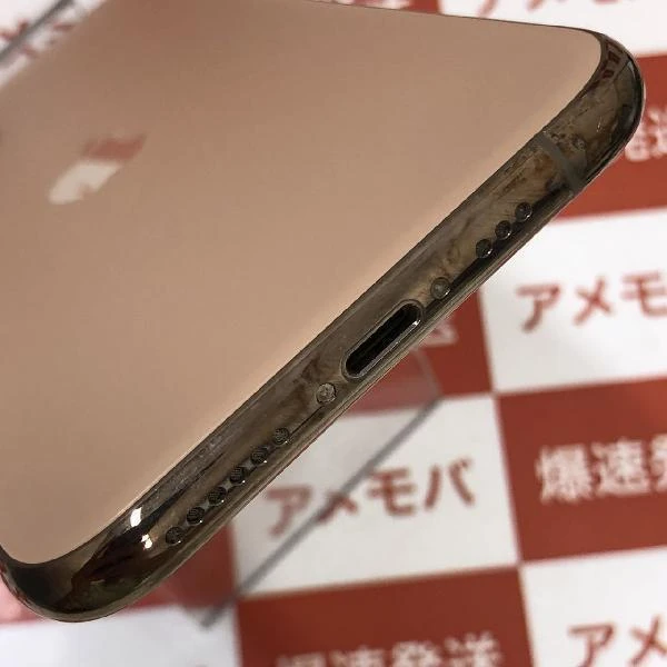 iPhone11 Pro au版SIMフリー 256GB MWC92J/A A2215