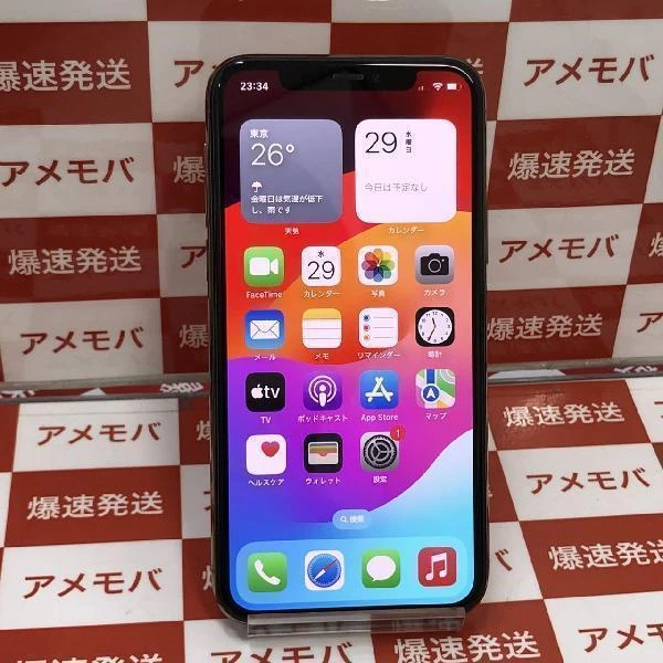 iPhone11 Pro au版SIMフリー 256GB MWC92J/A A2215