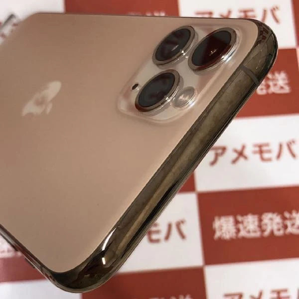 iPhone11 Pro au版SIMフリー 256GB MWC92J/A A2215