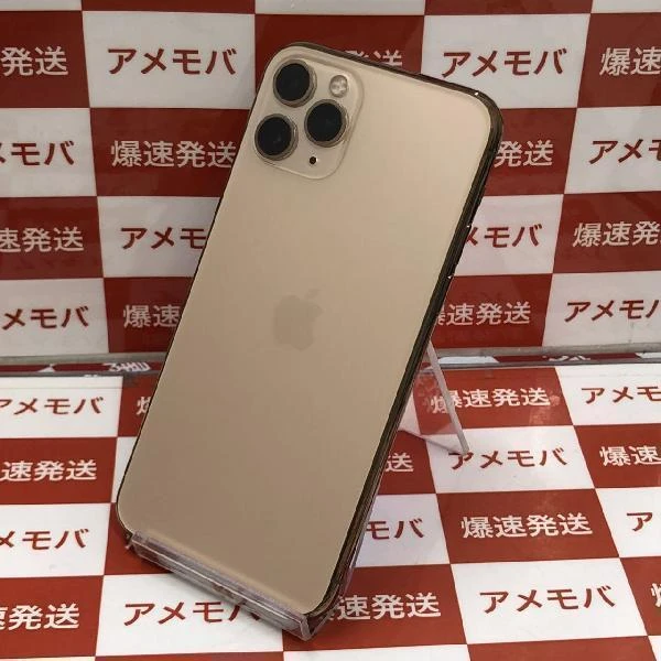 iPhone11 Pro au版SIMフリー 256GB MWC92J/A A2215