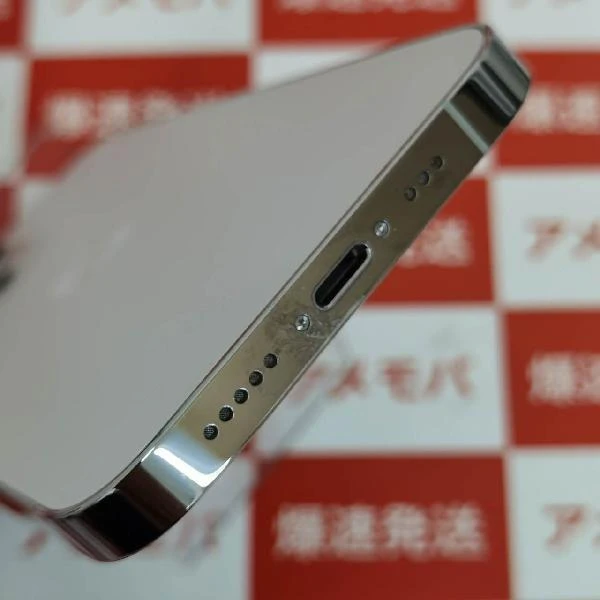 iPhone13 Pro Max 楽天モバイル版SIMフリー 128GB MLUF3J/A A2636 極美品