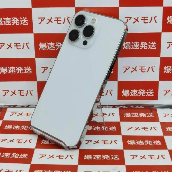 iPhone13 Pro Max 楽天モバイル版SIMフリー 128GB MLUF3J/A A2636 極美品