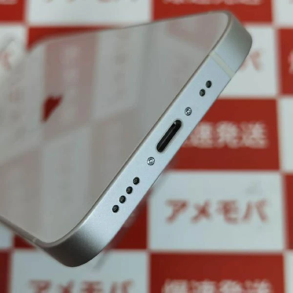 iPhone13 mini Apple版SIMフリー 128GB MLJE3J/A A2626 極美品