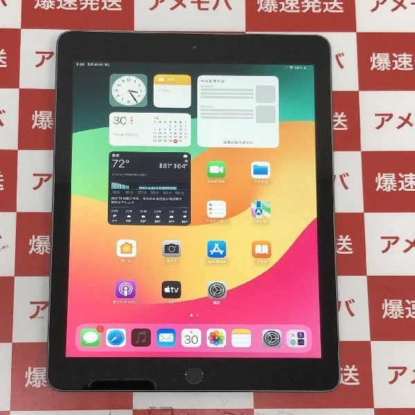 iPad 第6世代 Wi-Fiモデル 32GB MR7F2J/A A1893 極美品