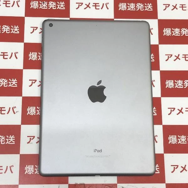 iPad 第6世代 Wi-Fiモデル 32GB MR7F2J/A A1893 極美品