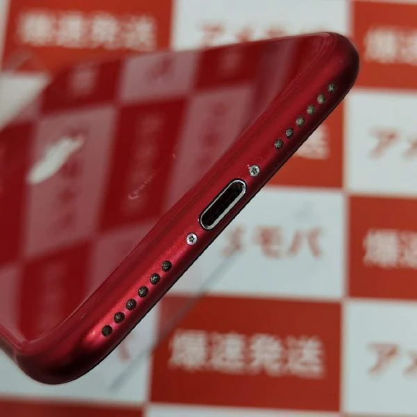 iPhoneSE 第2世代 docomo版SIMフリー 128GB MHGV3J/A A2296 極美品 (PRODUCT)Red