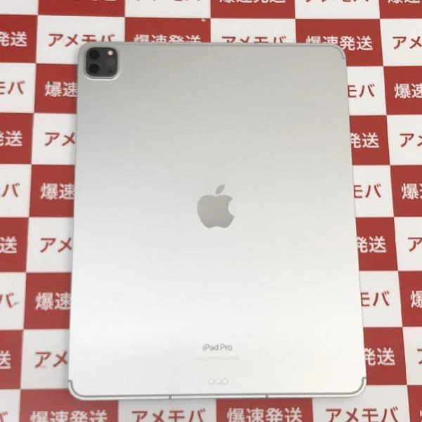 iPad Pro 12.9インチ 第6世代 Apple版SIMフリー 512GB MP233J/A A2437 極美品 シルバー