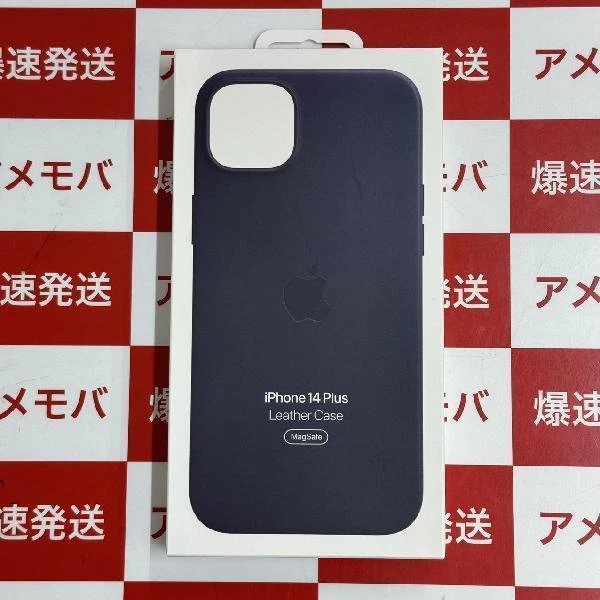 iPhone14 plus Leather Case  レザーケース MPPC3FE/A 新品 No 商品カラー