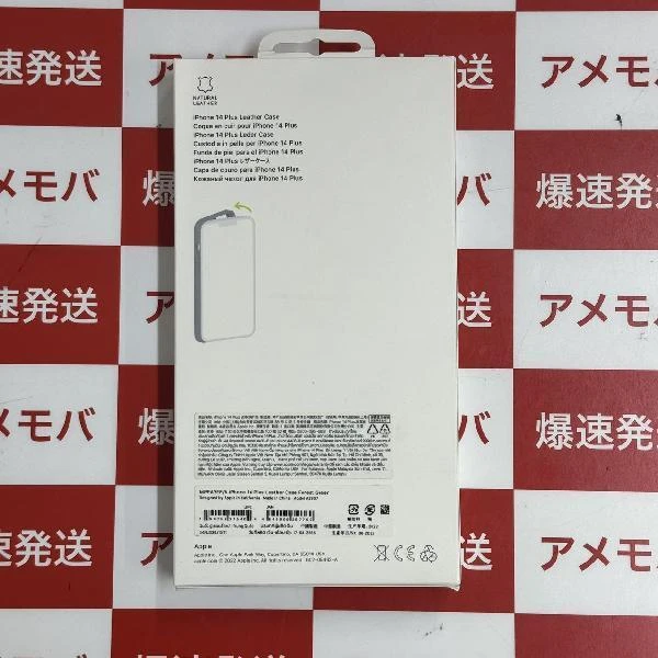 iPhone14 plus Leather Case  レザーケース MPPA3FE/A 新品 No 商品カラー