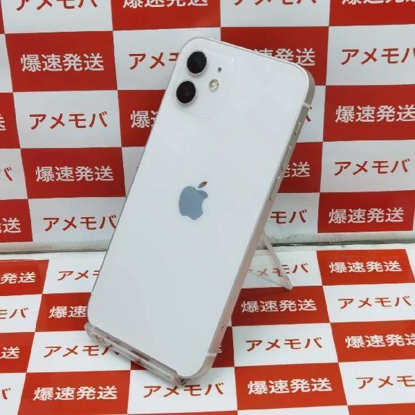 iPhone12 docomo版SIMフリー 64GB MGHP3J/A A2402 極美品 ホワイト
