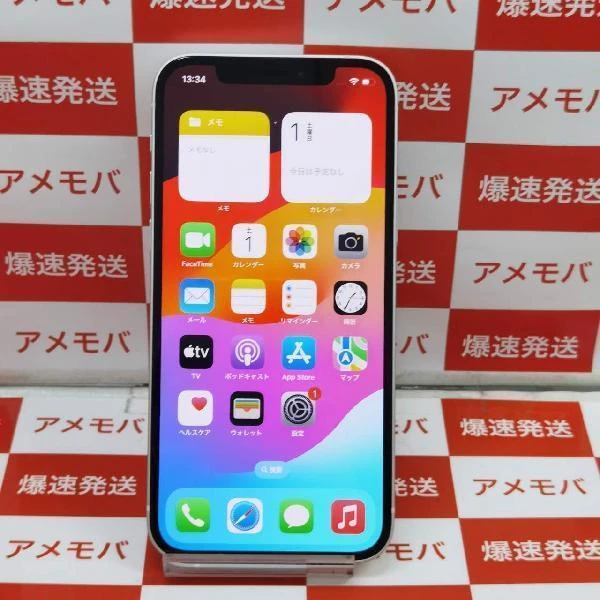 iPhone12 docomo版SIMフリー 64GB MGHP3J/A A2402 極美品 ホワイト