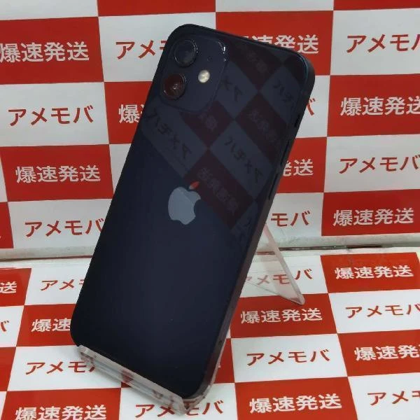 iPhone12 au版SIMフリー 64GB MGHN3J/A A2402 美品 ブラック