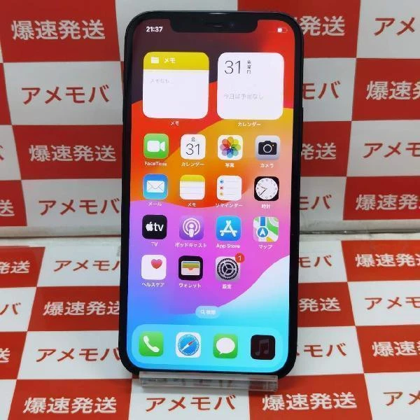 iPhone12 docomo版SIMフリー 64GB NGHU3J/A A2402 ブラック