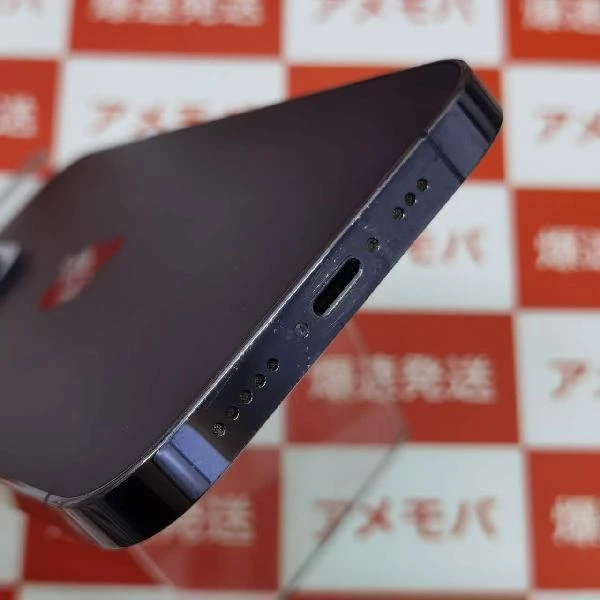 iPhone14 Pro au版SIMフリー 128GB MQ0F3J/A A2889