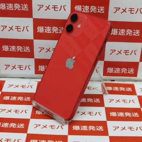 iPhone12 mini docomo版SIMフリー 256GB MGDU3J/A A2398 極美品 (PRODUCT)Red