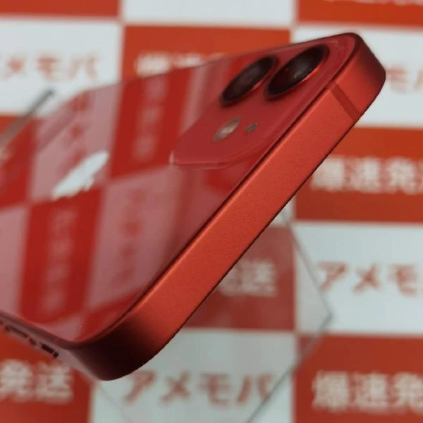 iPhone12 mini docomo版SIMフリー 256GB MGDU3J/A A2398 極美品 (PRODUCT)Red