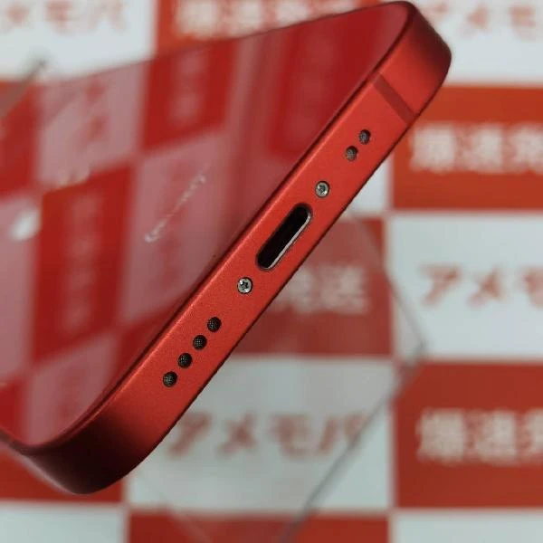 iPhone12 mini docomo版SIMフリー 256GB MGDU3J/A A2398 極美品 (PRODUCT)Red