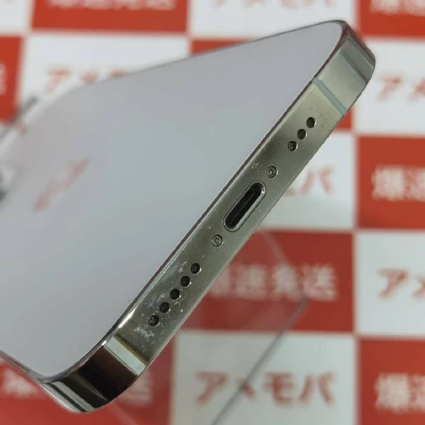 iPhone13 Pro docomo版SIMフリー 256GB MLUP3J/A A2636 極美品