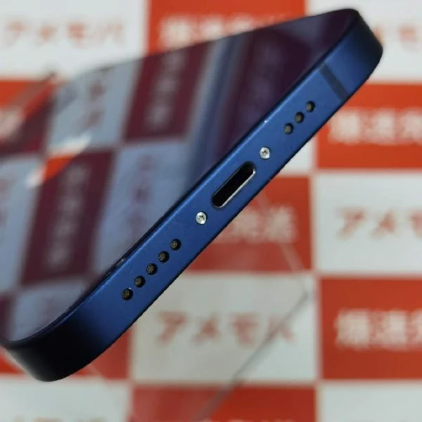 iPhone12 docomo版SIMフリー 256GB MGJ33J/A A2402 美品 ブルー