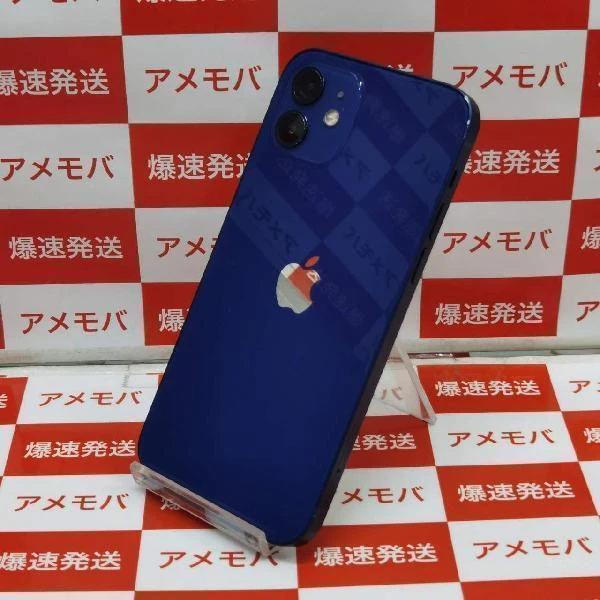iPhone12 docomo版SIMフリー 256GB MGJ33J/A A2402 美品 ブルー