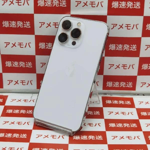 iPhone13 Pro docomo版SIMフリー 256GB MLUP3J/A A2636 極美品