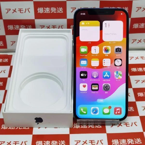 iPhone12 docomo版SIMフリー 256GB MGJ33J/A A2402 美品 ブルー