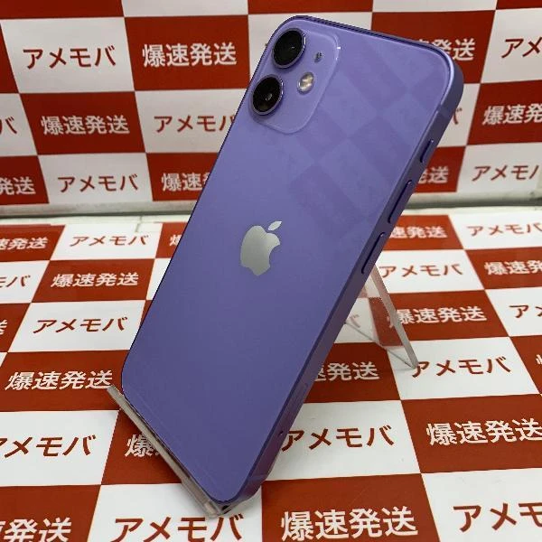 iPhone12 mini au版SIMフリー 128GB MJQD3J/A A2398 美品 パープル