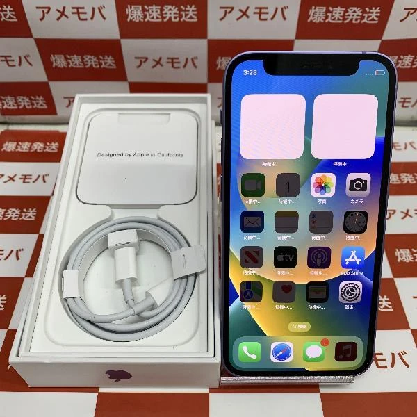 iPhone12 mini au版SIMフリー 128GB MJQD3J/A A2398 美品 パープル