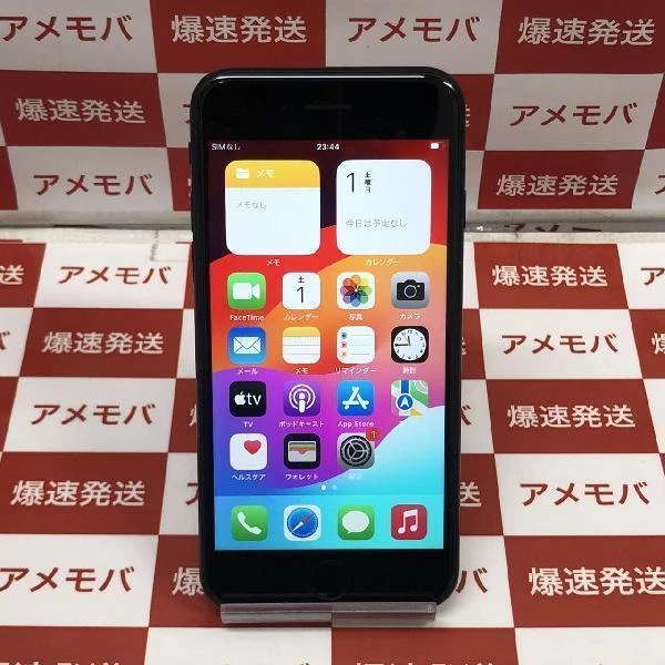 iPhoneSE 第3世代 Apple版SIMフリー 128GB MMYF3J/A