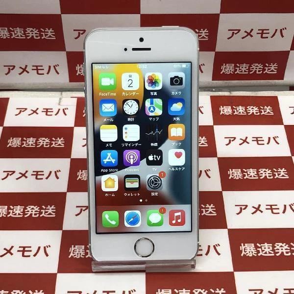 iPhoneSE docomo版SIMフリー 16GB MLLP2J/A A1723 極美品