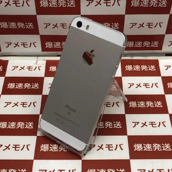 iPhoneSE docomo版SIMフリー 16GB MLLP2J/A A1723 極美品
