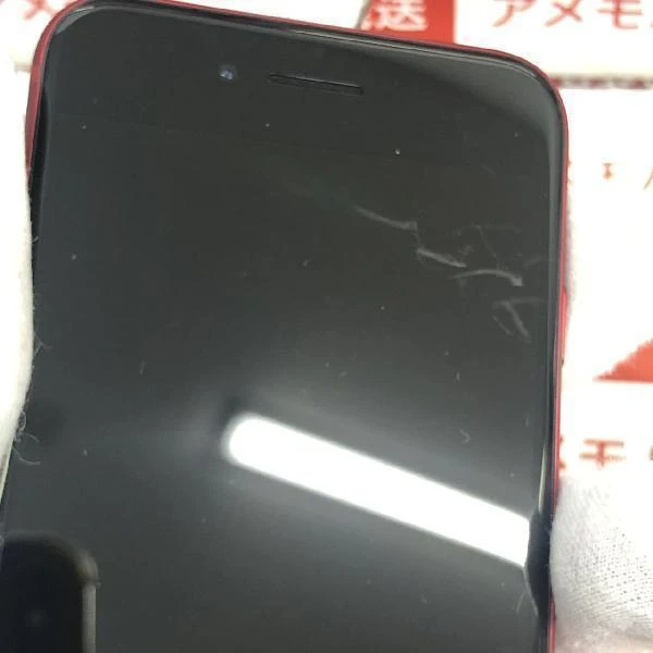 iPhoneSE 第3世代 Apple版SIMフリー 256GB MMYL3J/A A2782