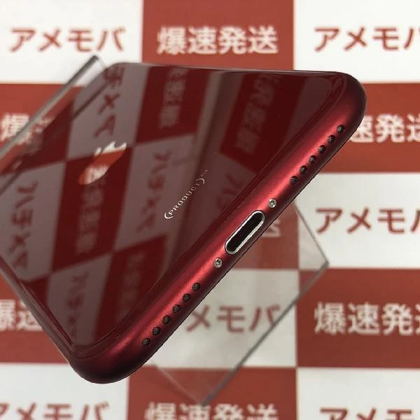 iPhoneSE 第3世代 Apple版SIMフリー 256GB MMYL3J/A A2782