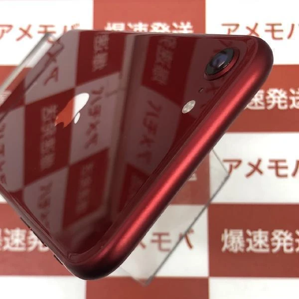 iPhoneSE 第3世代 Apple版SIMフリー 128GB MMYH3J/A A2782 極美品