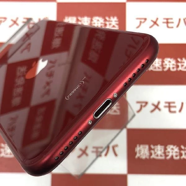 iPhoneSE 第3世代 Apple版SIMフリー 128GB MMYH3J/A A2782 極美品