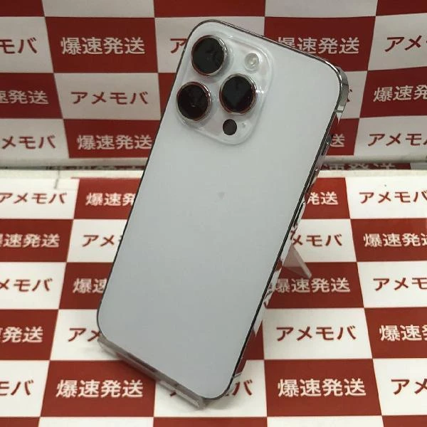 iPhone14 Pro SoftBank版SIMフリー 256GB MQ0Y3J/A A2889 極美品